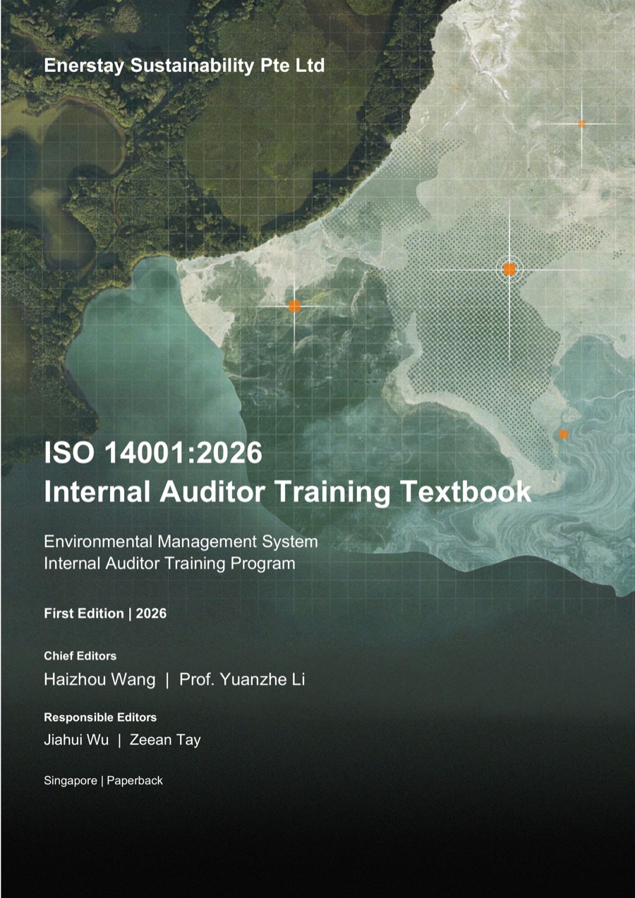 Cover of ISO 14001:2026 Internal Auditor Training Textbook